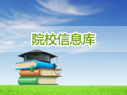 安徽电子信息职业技术学院logo图片