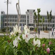 济南工程职业技术学院logo图片