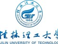 桂林工学院LOGO