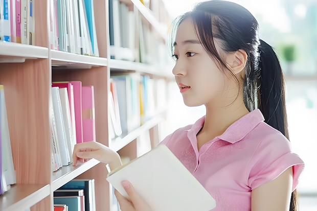 中南民族大学2025年浙江高考招生计划预测