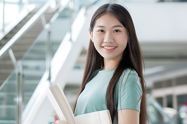 高考606分能报什么大学