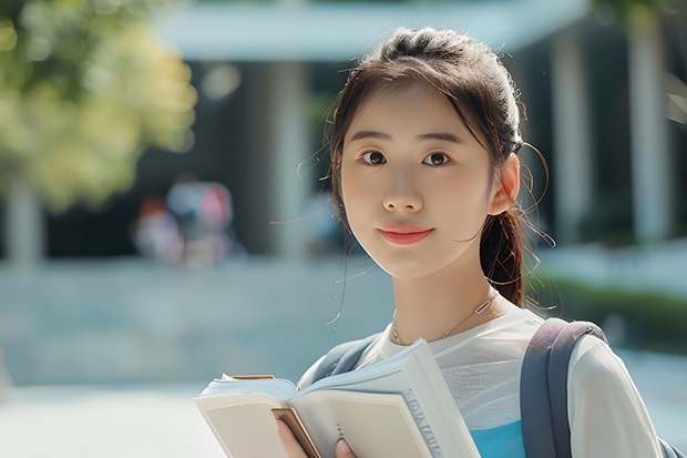 景德镇艺术职业大学2025年江苏高考招生计划预测