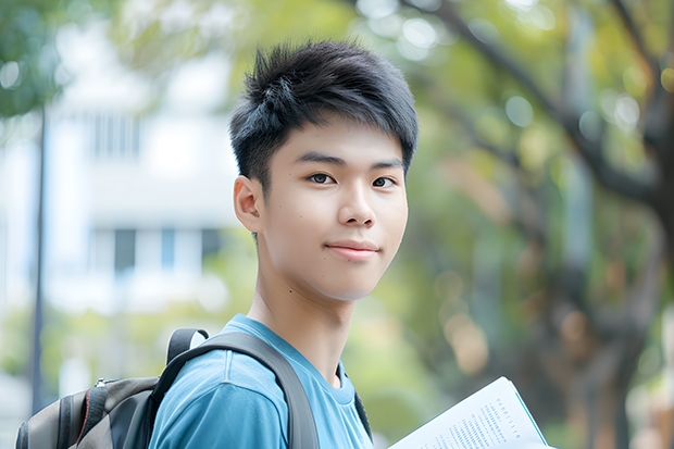 大学江苏高考分数线 江苏高校高考分数线