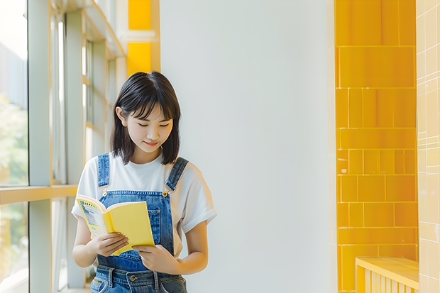 北京航空航天大学和四川民族学院哪个好