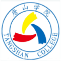 唐山学院logo图片